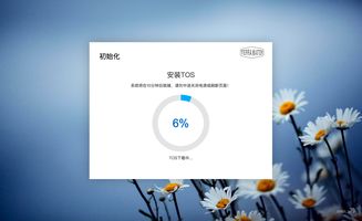 鐵威馬F5-421企業(yè)網(wǎng)絡(luò)存儲(chǔ) 高效解決公司數(shù)據(jù)存儲(chǔ)與處理難題