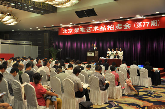 第二屆金秋文物藝術(shù)品拍賣月活動正式啟動